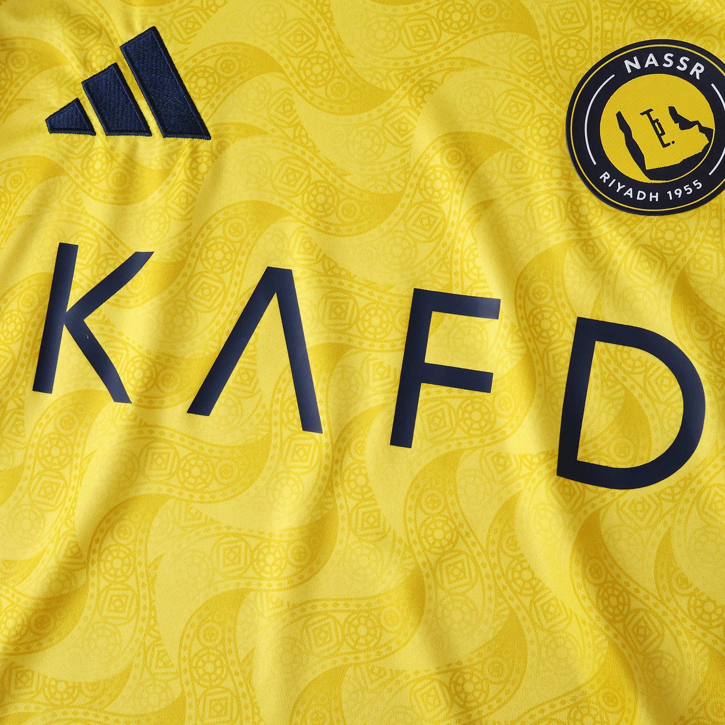 AL-NASSR HOME 25/26