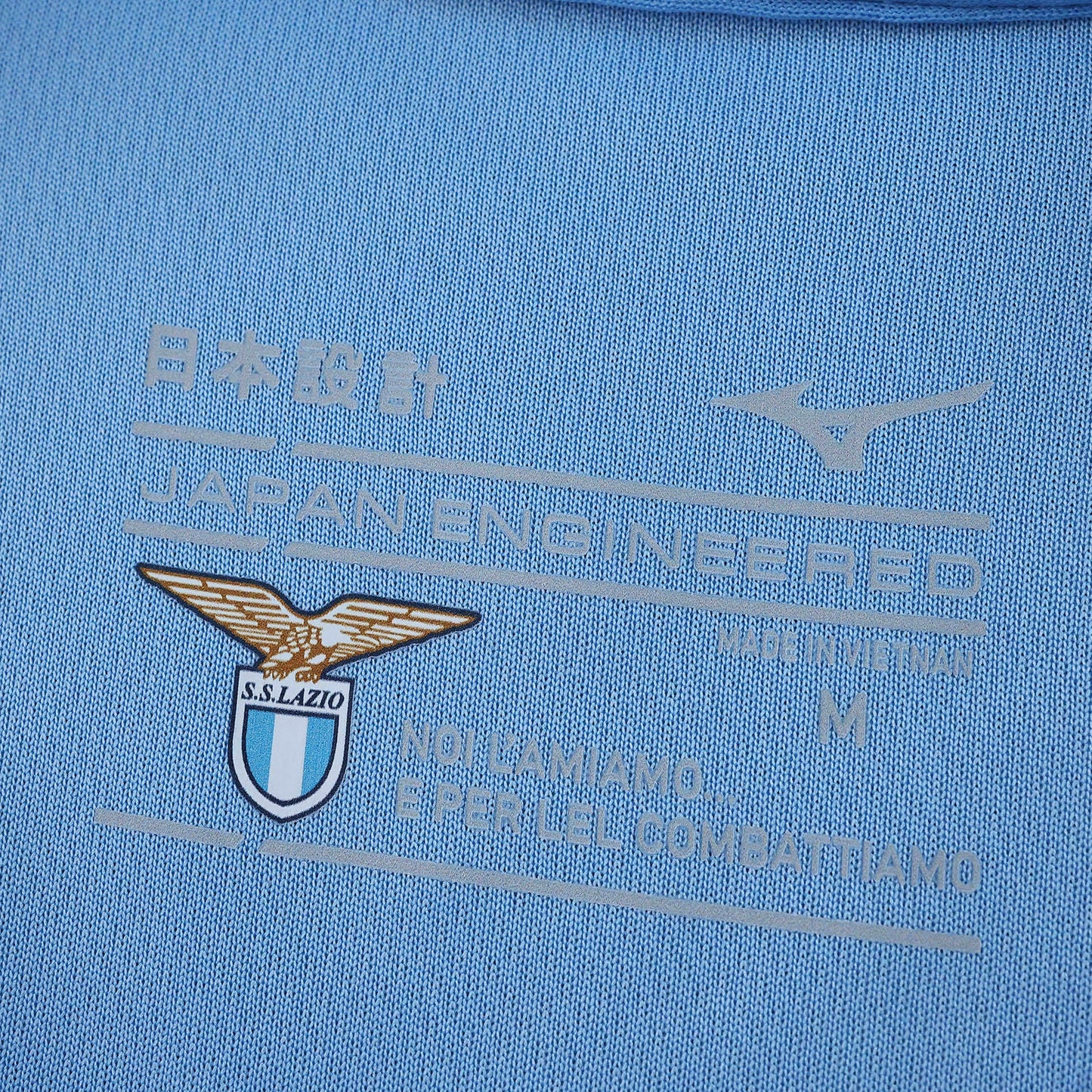 S.S. LAZIO HOME 25/26