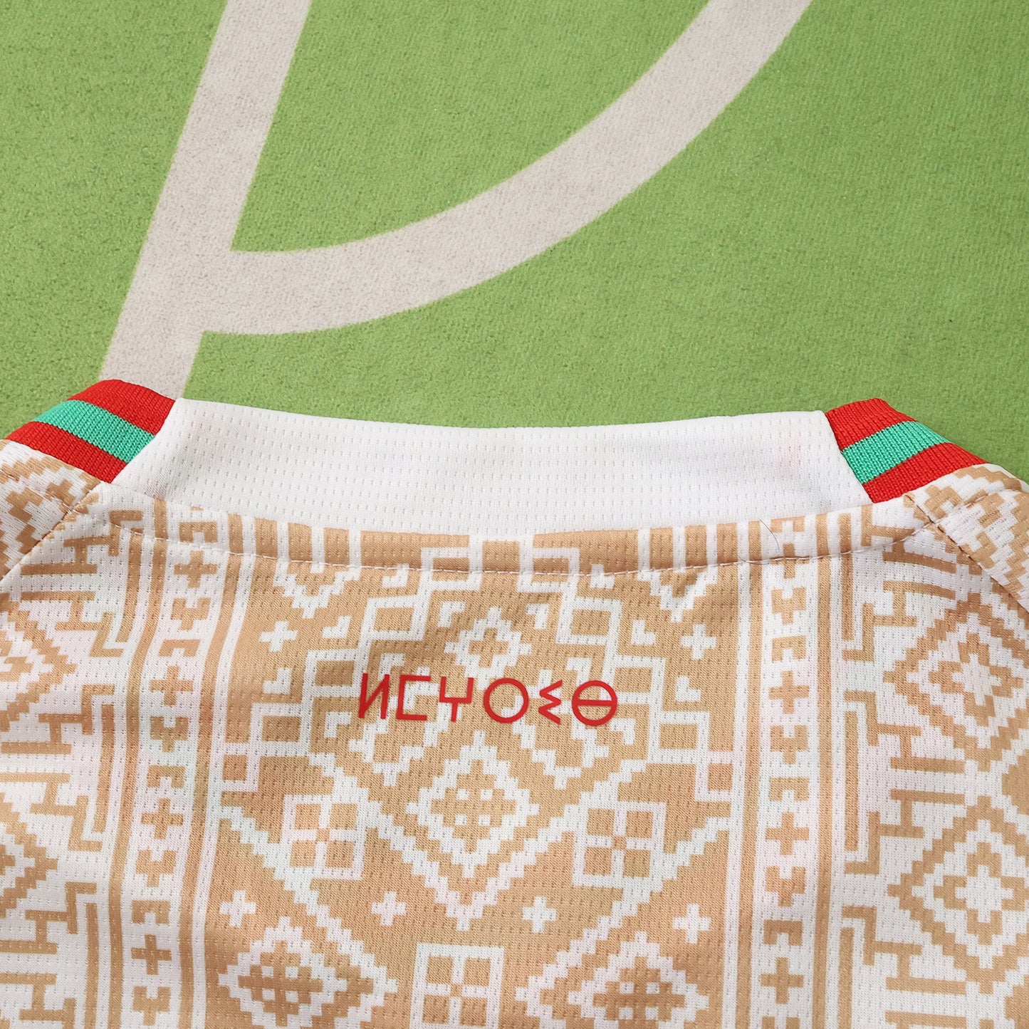 MOROCCO AWAY WORLD CUP 2026