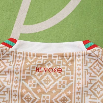 MOROCCO AWAY WORLD CUP 2026