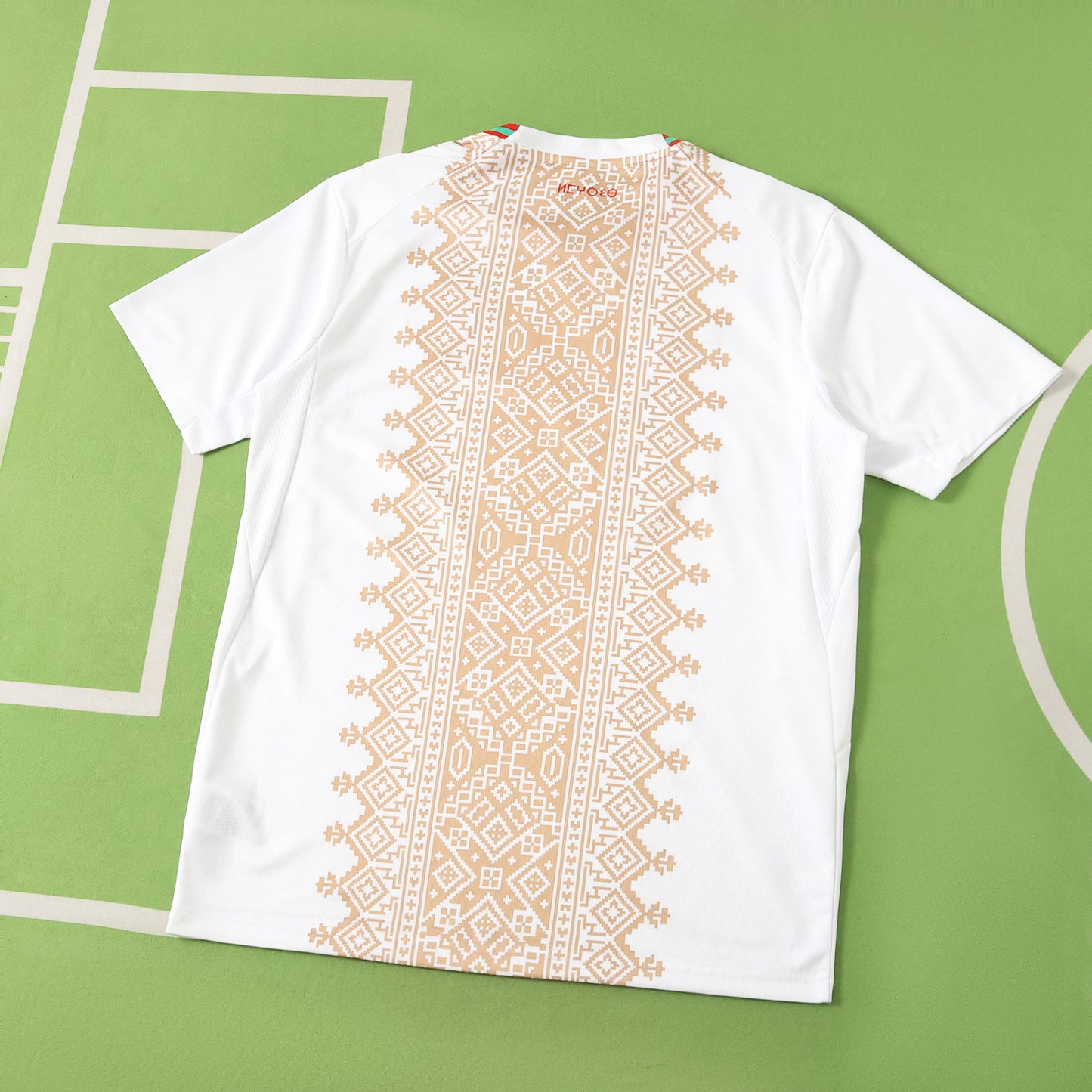 MOROCCO AWAY WORLD CUP 2026