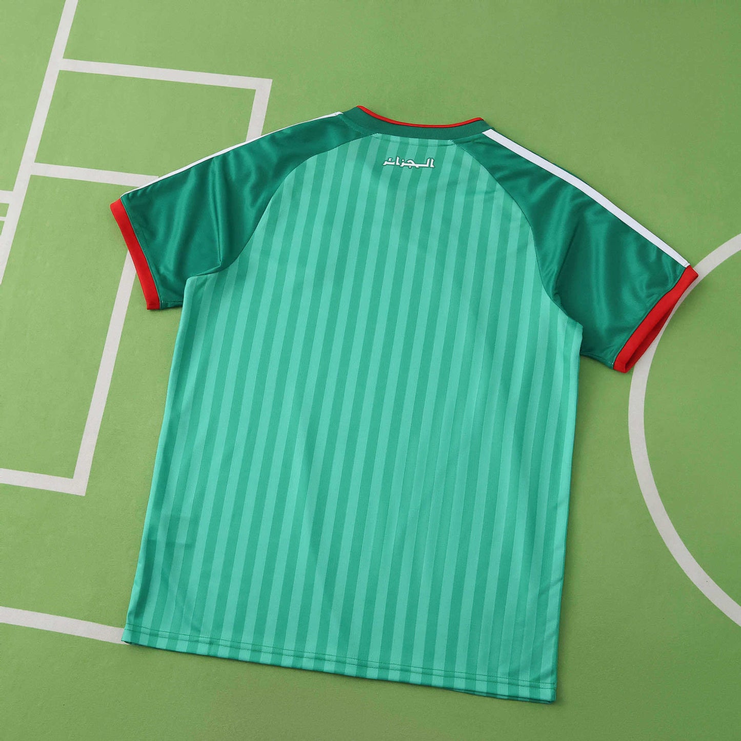 ALGERIA AWAY WORLD CUP 2026