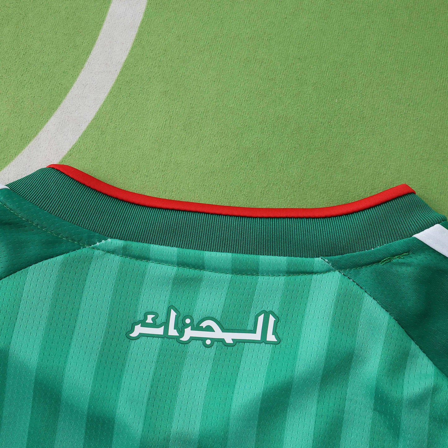 ALGERIA AWAY WORLD CUP 2026